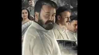 Lucifer Lateast full Movie Hindi Dubbed 2019 | Mohanlal | Prithviraj Sukumaran