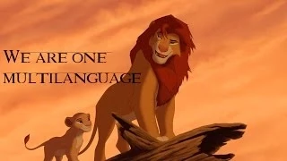 The Lion King 2 - We are one multilanguage [HD]