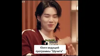 BTS везде😎😎