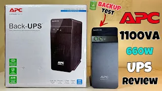 APC 1100VA UPS Unboxing & Review | APC Back UPS 1100VA 660W | APC Back UPS BX1100C | APC 1100VA 660W