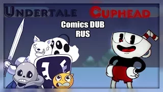 Чья мамка самая жирная? | "ОНО" и Cuphead | CoMIX Undertale/Cuphead/Bendy 【RUS DUB KRAKEN ZONE】