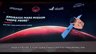 UAE's Mars Mission Hope Probe successfully enters into mars orbit  - Alphaverse