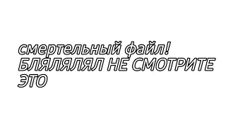 Реакция на прошлое Валеры как.. [3-4/?? ] НЕ СМОТРИТЕ МОИ СТАРЫЕ ВИДЕО ПЕЖЕ