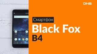 Распаковка смартфона Black Fox B4 / Unboxing Black Fox B4