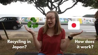 The basics of recycling in Japan | How does it compare to the US?