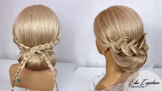 Свадебная прическа на длинные волосы.  Женские прически 2020
