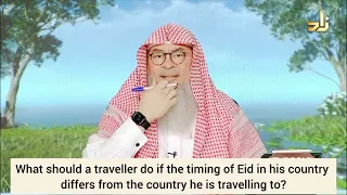 What should traveler do if Eid in his country differs from country he's traveling to assim al hakeem