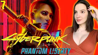 CYBERPUNK 2077 PHANTOM LIBERTY | Полное Прохождение КИБЕРПАНК 2077 ДЛС на Русском | Обзор | Стрим #7