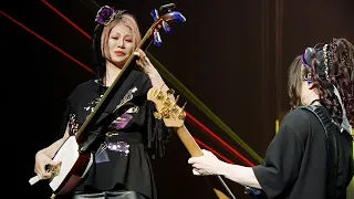 Wagakki Band - 六兆年と一夜物語 (Rokuchounen to Ichiya Monogatari)/ Dai Shinnenkai 2022 [ENG SUB CC]