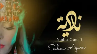 Nadia Guerfi - Sabaa Ayam | نادية ڨرفي - سبع ايام (Official Music Video)