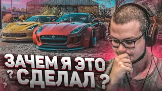 ЗАЧЕМ Я ЭТО СДЕЛАЛ?! САМАЯ ГЛУПАЯ ОШИБКА ЗА ВСЁ ВРЕМЯ..! (КОЛЕСО ФОРТУНЫ - FORZA HORIZON 4)