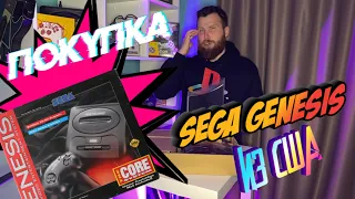 Распаковка ⚡ SEGA GENESIS ⚡