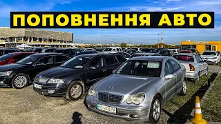 Шокуючий вибір авто на автомайданчику у Львові