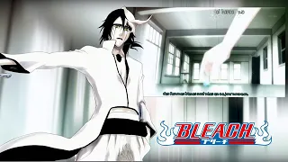 Bleach op 13