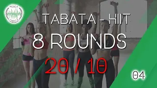 😈 04 MÚSICA PARA ENTRENAR TABATA – HIIT CON TIMER ⏱️ | 8 ROUNDS | INTERVALOS 20/10