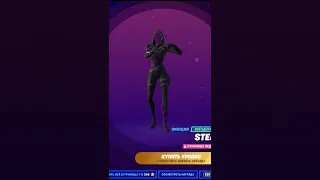 Own Brand Freestyle | Ultimate Tiktok Dance Trend Compilation FORTNITE EMOTE