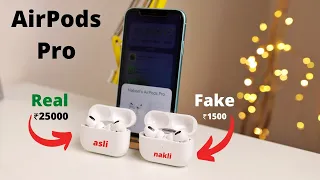 Real vs Fake AirPods Pro in Hindi