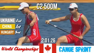 C2 Women 500m Final |  CHINA CHAMPION | World Championships Halifax Canada 2022 | WAYkVlogs