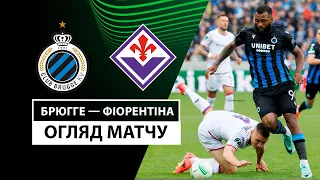 Brugge — Fiorentina | The battle for the final | Highlights | 1/2 finals | Football