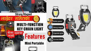 COB LED Keychain Light with Cigarette Lighter  #unboxing #multifunctionalfeatures