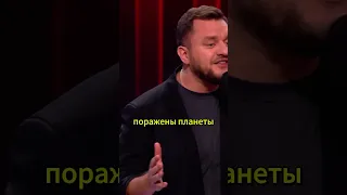 Карта желаний не работатет @TNT_shows #тнт #shorts #ComedyClub #КамедиКлаб