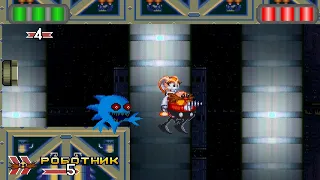 Sally.Exe The Whisper of Soul (Cream And Dr.Eggman Duo Survive)