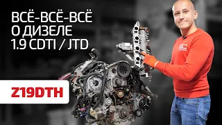 This diesel has survived a timing belt break! What you need to know about 1.9 CDTI? Subtitles!