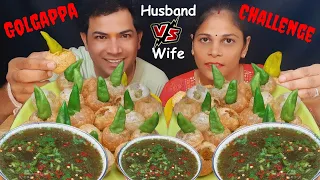 Husband v/s Wife Golgappa Challenge I Panipuri Challenge I MM FOODY #mmfoody