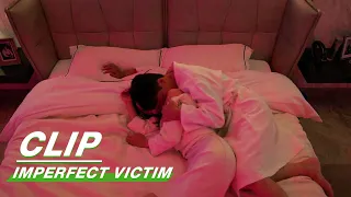 Cheng Gong Insists that Zhao Xun is Sober | Imperfect Victim EP02 | 不完美受害人 | iQIYI