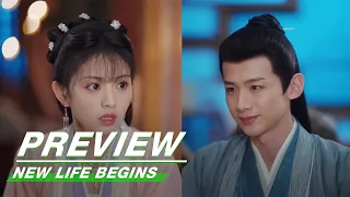 EP09 Preview | New Life Begins | 卿卿日常 | iQIYI