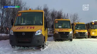 В Мурманской области на маршруты вышли новые автобусы