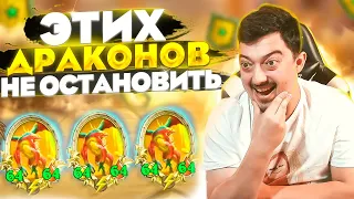 Изера - Лучший Герой Этого Патча // Hearthstone Поля сражений