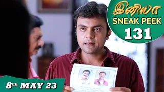 Iniya Serial | EP 131 Sneak Peek | 8th May 2023 | Alya Manasa | Saregama TV Shows Tamil