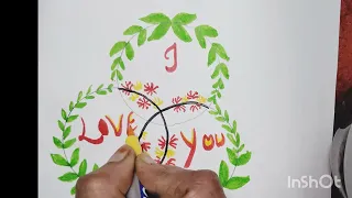 How to make love drawing|love design love drawing❤