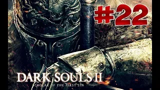 Dark Souls 2 SotFS - Полный Гайд. Прохождение, Секреты и ЛОР. Часть 22. Гниющий