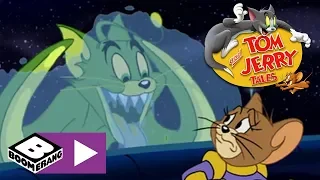 Tom and Jerry Tales | Tom, The Space Octopus | Boomerang UK