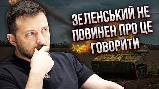 Путін ЧЕКАЄ ВІДПОВІДІ Зеленського! Самусь: Для Кремля це останній шанс. План розколу України