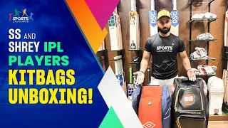 SS or Shrey, Which kit-bag is best for cricketers? Premium vs Economy | #ss #shrey #cricket #sky247