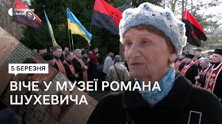 У Львові відзначили роковини загибелі Романа Шухевича: хто вшанував пам'ять біля знищеного музею