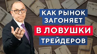 МОЩНЫЕ торговые сигналы. Анализ СДЕЛОК по стопу. Алексей «Шеф» по Дилингу