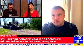 Вадим Денисенко прокоментував слова Кадирова щодо повного оточення військами РФ міста Лисичанськ