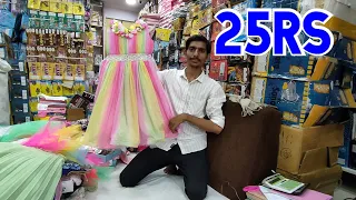 Chickpet Bangalore Kids Wholesale Shop 25Rs/SPL Partywear,Birthday Frocks, Westernwears/Shopping