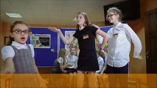 Фильм для иностранных гостей о немецком языке в гимназии