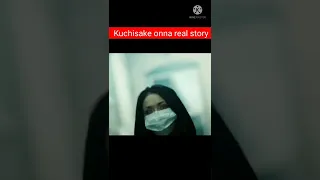 #shorts#real#horrorstory Kuchisake onna