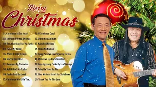 Jose Mari Chan, Freddie Aguilar, Gary Valenciano,Ariel Rivera | Paskong Pinoy 2020 - Merry Christmas