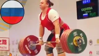 Tatiana Kashirina Atleta Olimpico russia