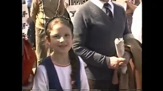 1993 год. Празднование 1 мая в Риге (Латвия)