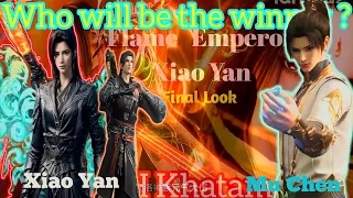 Mu Chen🔥 Vs Flame Emperor💥 Xiao Yan// Battle Through The Heavens Vs The Great Ruler// Btth Vs TGR.