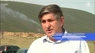 თერჯოლის რაიონის სოფელ ნახშირღელეში ხანძარი ლოკალიზებულია