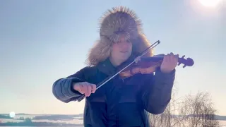 Сердце Пополам   Алексей Алексеев Скрипач